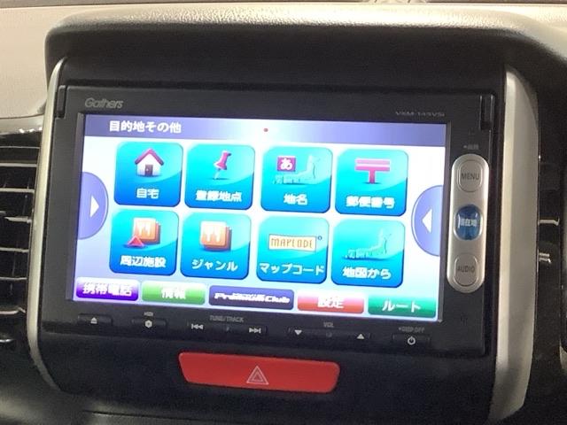 Ｎ－ＢＯＸカスタム ＧターボＳＳパッケージ　あんしんＰＫＧ　１年保証　ワンオ－ナ－　ナビＶＸＭ－１４５ＶＳｉ　ＴＶ　Ｒカメラ　ＢＴオ－ディオ　ＤＶＤ　ドラレコ　シ－トヒ－タ－　ＨＩＤ　両側電動ドア　横滑り防止　クルコン　アルミ　スマ－トキ－（39枚目）