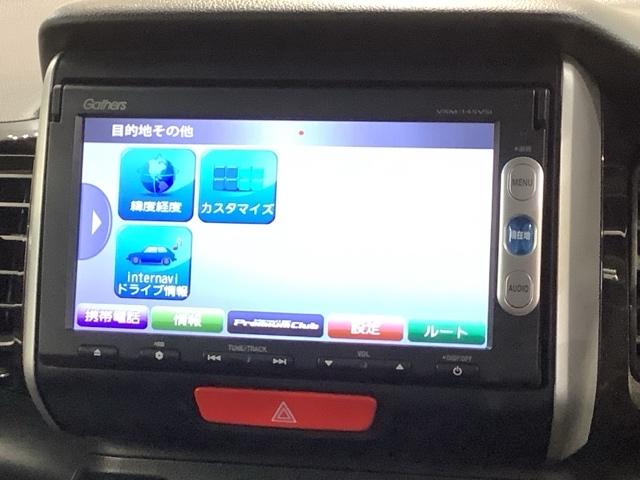 Ｎ－ＢＯＸカスタム ＧターボＳＳパッケージ　あんしんＰＫＧ　１年保証　ワンオ－ナ－　ナビＶＸＭ－１４５ＶＳｉ　ＴＶ　Ｒカメラ　ＢＴオ－ディオ　ＤＶＤ　ドラレコ　シ－トヒ－タ－　ＨＩＤ　両側電動ドア　横滑り防止　クルコン　アルミ　スマ－トキ－（40枚目）