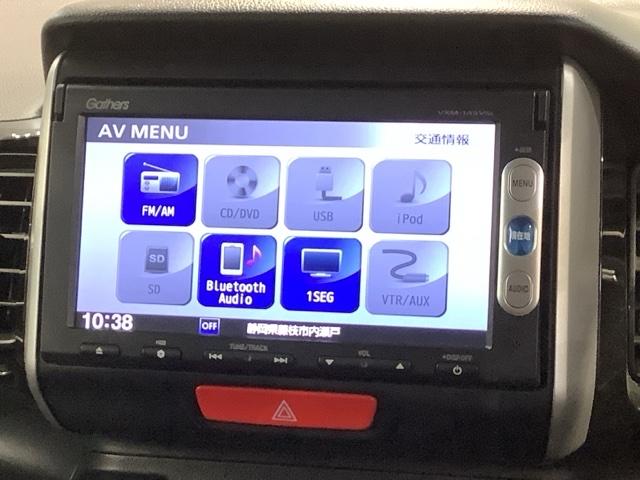 Ｎ－ＢＯＸカスタム ＧターボＳＳパッケージ　あんしんＰＫＧ　１年保証　ワンオ－ナ－　ナビＶＸＭ－１４５ＶＳｉ　ＴＶ　Ｒカメラ　ＢＴオ－ディオ　ＤＶＤ　ドラレコ　シ－トヒ－タ－　ＨＩＤ　両側電動ドア　横滑り防止　クルコン　アルミ　スマ－トキ－（41枚目）