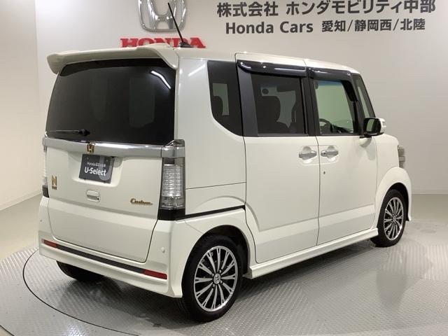 Ｎ－ＢＯＸカスタム ＧターボＳＳパッケージ　あんしんＰＫＧ　１年保証　ワンオ－ナ－　ナビＶＸＭ－１４５ＶＳｉ　ＴＶ　Ｒカメラ　ＢＴオ－ディオ　ＤＶＤ　ドラレコ　シ－トヒ－タ－　ＨＩＤ　両側電動ドア　横滑り防止　クルコン　アルミ　スマ－トキ－（50枚目）