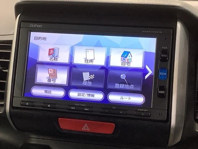 Ｎ－ＢＯＸ ＧＳＳパッケージ　１年保証　ナビＶＸＭ－１７４ＣＳｉ　ＴＶ　Ｒカメラ　ＢＴオ－ディオ　シ－トヒ－タ－　ＥＴＣ　ＨＩＤ　両側電動ドア　ＶＳＡ　スマ－トキ－　盗難防止装置　整備記録簿　ＡＡＣ　スペアキ－　ドアバイザ－（39枚目）