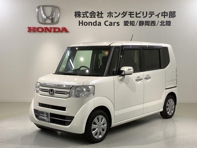 Ｎ－ＢＯＸ ＧＳＳパッケージ　１年保証　ナビＶＸＭ－１７４ＣＳｉ　ＴＶ　Ｒカメラ　ＢＴオ－ディオ　シ－トヒ－タ－　ＥＴＣ　ＨＩＤ　両側電動ドア　ＶＳＡ　スマ－トキ－　盗難防止装置　整備記録簿　ＡＡＣ　スペアキ－　ドアバイザ－（46枚目）