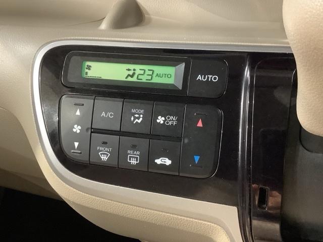 Ｎ－ＢＯＸ Ｇ・Ｌパッケージ　保証付　ワンオ－ナ－　ナビ　ＴＶ　Ｒカメラ　ＣＤ録音　ＢＴオ－ディオＤＶＤ　ＥＴＣ　両側電動ドア　ＶＳＡ　スマ－トキ－　盗難防止装置　整備記録簿　ＡＡＣ　スペアキ－　ドアバイザ－　ベンチシ－ト　ＡＢＳ（8枚目）