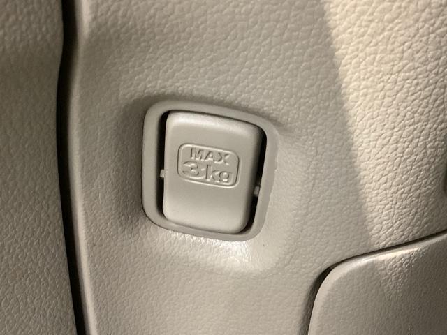 Ｎ－ＢＯＸ Ｇ・Ｌパッケージ　保証付　ワンオ－ナ－　ナビ　ＴＶ　Ｒカメラ　ＣＤ録音　ＢＴオ－ディオＤＶＤ　ＥＴＣ　両側電動ドア　ＶＳＡ　スマ－トキ－　盗難防止装置　整備記録簿　ＡＡＣ　スペアキ－　ドアバイザ－　ベンチシ－ト　ＡＢＳ（29枚目）