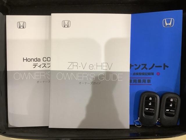 ZR-V e:HEVZ特別仕様車ブラックスタイル H SENSING 新車保証 試乗車 ワンオ-ナ- 純正ナビ TV Rカメラ マルチビュ- BTオ-ディオ ETC LEDライト VSA シ-トヒ-タ- 電動シ-ト クルコン アルミ スマ-トキ-(16枚目)