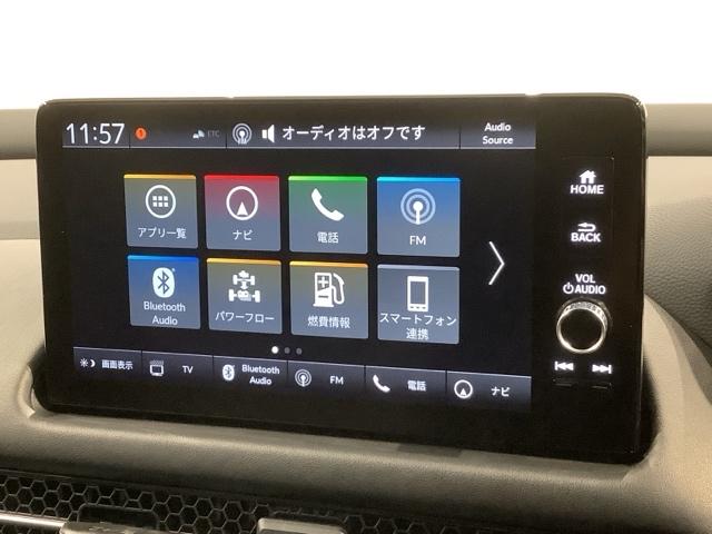ZR-V e:HEVZ特別仕様車ブラックスタイル H SENSING 新車保証 試乗車 ワンオ-ナ- 純正ナビ TV Rカメラ マルチビュ- BTオ-ディオ ETC LEDライト VSA シ-トヒ-タ- 電動シ-ト クルコン アルミ スマ-トキ-(39枚目)