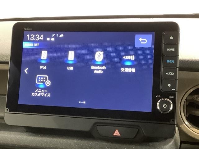 Ｎ－ＢＯＸジョイ ターボ　Ｈ　ＳＥＮＳＩＮＧ　新車保証　試乗車　ワンオ－ナ－　ナビＬＸＵ－２４２ＮＢｉ　ＴＶ　Ｒカメラ　マルチビュ－　ＣＤ録音　ＢＴオ－ディオ　ＤＶＤ　シ－トヒ－タ－　ＥＴＣ　ＬＥＤライト　両側電動ドア　ＶＳＡ（41枚目）
