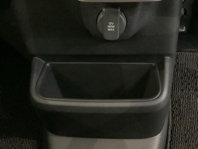 Ｎ－ＢＯＸ ベースグレード　Ｈ　ＳＥＮＳＩＮＧ　新車保証　試乗車　ワンオ－ナ－　ナビＬＸＵ－２４２ＮＢｉ　ＴＶ　Ｒカメラ　ＣＤ録音　ＢＴオ－ディオ　ＤＶＤ　シ－トヒ－タ－　ＥＴＣ　ＬＥＤライト　ＶＳＡ　クルコン　スマ－トキ－（28枚目）