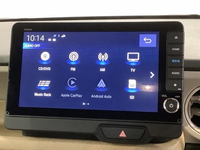 Ｎ－ＢＯＸ ベースグレード　Ｈ　ＳＥＮＳＩＮＧ　新車保証　試乗車　ワンオ－ナ－　ナビＬＸＵ－２４２ＮＢｉ　ＴＶ　Ｒカメラ　ＣＤ録音　ＢＴオ－ディオ　ＤＶＤ　シ－トヒ－タ－　ＥＴＣ　ＬＥＤライト　ＶＳＡ　クルコン　スマ－トキ－（40枚目）