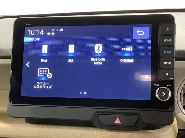 Ｎ－ＢＯＸ ベースグレード　Ｈ　ＳＥＮＳＩＮＧ　新車保証　試乗車　ワンオ－ナ－　ナビＬＸＵ－２４２ＮＢｉ　ＴＶ　Ｒカメラ　ＣＤ録音　ＢＴオ－ディオ　ＤＶＤ　シ－トヒ－タ－　ＥＴＣ　ＬＥＤライト　ＶＳＡ　クルコン　スマ－トキ－（41枚目）