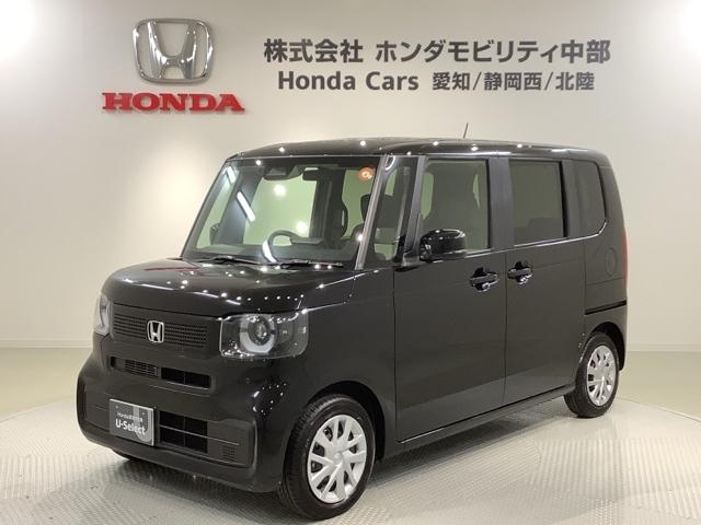 Ｎ－ＢＯＸ ベースグレード　Ｈ　ＳＥＮＳＩＮＧ　新車保証　試乗車　ワンオ－ナ－　ナビＬＸＵ－２４２ＮＢｉ　ＴＶ　Ｒカメラ　ＣＤ録音　ＢＴオ－ディオ　ＤＶＤ　シ－トヒ－タ－　ＥＴＣ　ＬＥＤライト　ＶＳＡ　クルコン　スマ－トキ－（46枚目）