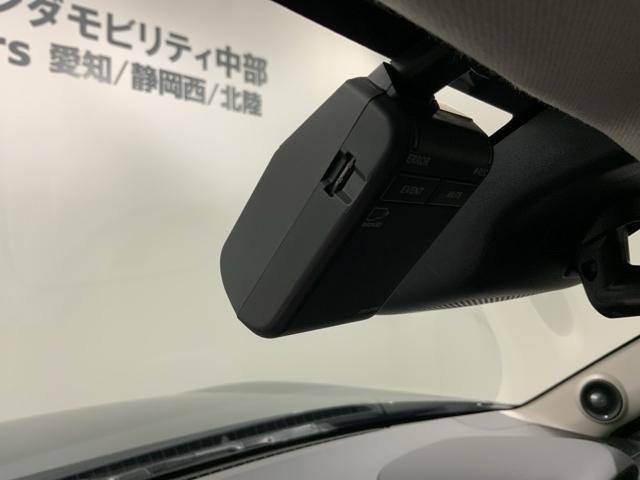 ヴェゼル e:HEVZ H SENSING 最長5年保証 ワンオーナー 純正ナビ TV Rカメラ マルチビュ- BTオ-ディオ ドラレコETC LEDライト VSA シ-トヒ-タ- クルコン アルミ スマ-トキ- スペアキ-(12枚目)