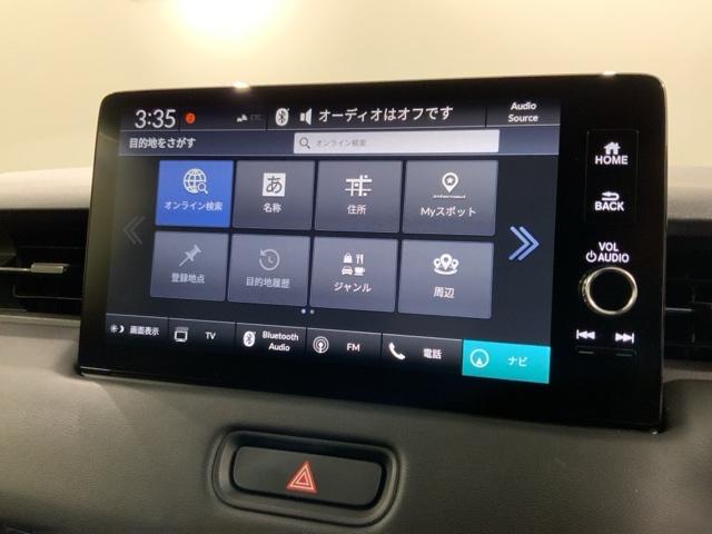 ヴェゼル e:HEVZ H SENSING 最長5年保証 ワンオーナー 純正ナビ TV Rカメラ マルチビュ- BTオ-ディオ ドラレコETC LEDライト VSA シ-トヒ-タ- クルコン アルミ スマ-トキ- スペアキ-(38枚目)