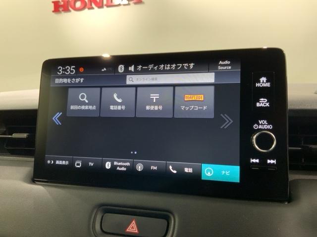 ヴェゼル e:HEVZ H SENSING 最長5年保証 ワンオーナー 純正ナビ TV Rカメラ マルチビュ- BTオ-ディオ ドラレコETC LEDライト VSA シ-トヒ-タ- クルコン アルミ スマ-トキ- スペアキ-(39枚目)