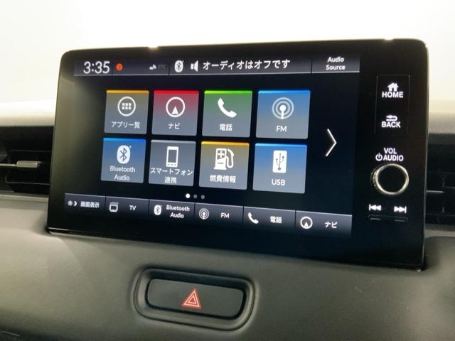 ヴェゼル e:HEVZ H SENSING 最長5年保証 ワンオーナー 純正ナビ TV Rカメラ マルチビュ- BTオ-ディオ ドラレコETC LEDライト VSA シ-トヒ-タ- クルコン アルミ スマ-トキ- スペアキ-(40枚目)