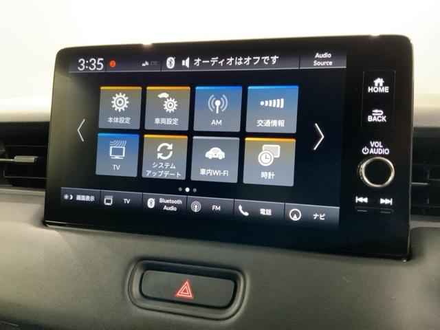 ヴェゼル e:HEVZ H SENSING 最長5年保証 ワンオーナー 純正ナビ TV Rカメラ マルチビュ- BTオ-ディオ ドラレコETC LEDライト VSA シ-トヒ-タ- クルコン アルミ スマ-トキ- スペアキ-(41枚目)