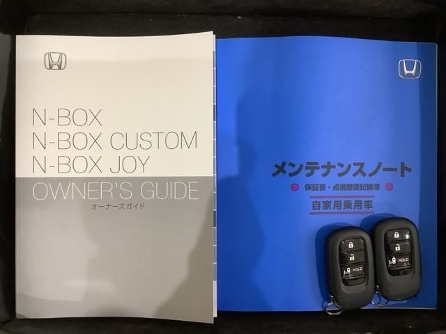 N-BOX ベースグレード H SENSING 新車保証 試乗車 ワンオーナー ナビLXU-242NBi TV Rカメラ CD録音 BTオ-ディオDVD シ-トヒ-タ- ETC LEDライト VSA クルコン スマ-トキ-AAC(16枚目)