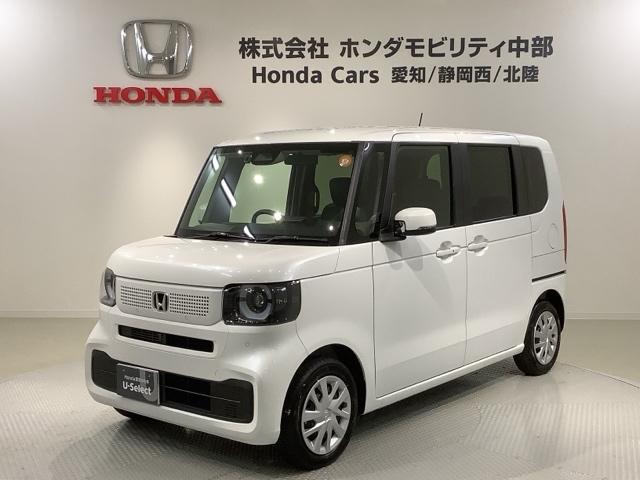 N-BOX ベースグレード H SENSING 新車保証 試乗車 ワンオーナー ナビLXU-242NBi TV Rカメラ CD録音 BTオ-ディオDVD シ-トヒ-タ- ETC LEDライト VSA クルコン スマ-トキ-AAC(46枚目)