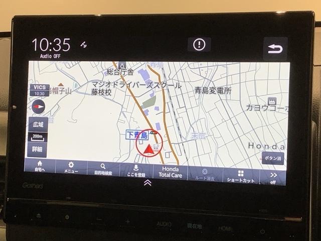 Ｎ－ＷＧＮ Ｌスタイル＋ビター　ＨＳＥＮＳＩＮＧ　新車保証　試乗車　ワンオ－ナ－　ナビＬＸＵ－２４７ＮＢＩ　ＴＶ　Ｒカメラ　ＣＤ録音　ＢＴオーディオ　ＤＶＤ　シ－トヒ－タ－　ＥＴＣ　ＬＥＤライト　ＶＳＡ　クルコン　スマ－トキ－（6枚目）