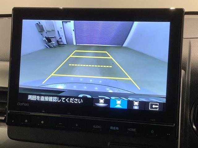 Ｎ－ＷＧＮ Ｌスタイル＋ビター　ＨＳＥＮＳＩＮＧ　新車保証　試乗車　ワンオ－ナ－　ナビＬＸＵ－２４７ＮＢＩ　ＴＶ　Ｒカメラ　ＣＤ録音　ＢＴオーディオ　ＤＶＤ　シ－トヒ－タ－　ＥＴＣ　ＬＥＤライト　ＶＳＡ　クルコン　スマ－トキ－（7枚目）