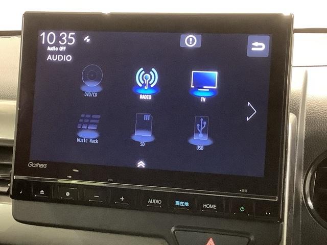 Ｎ－ＷＧＮ Ｌスタイル＋ビター　ＨＳＥＮＳＩＮＧ　新車保証　試乗車　ワンオ－ナ－　ナビＬＸＵ－２４７ＮＢＩ　ＴＶ　Ｒカメラ　ＣＤ録音　ＢＴオーディオ　ＤＶＤ　シ－トヒ－タ－　ＥＴＣ　ＬＥＤライト　ＶＳＡ　クルコン　スマ－トキ－（38枚目）