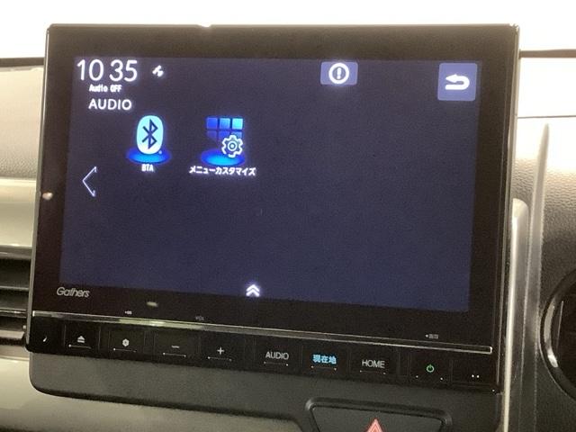 Ｎ－ＷＧＮ Ｌスタイル＋ビター　ＨＳＥＮＳＩＮＧ　新車保証　試乗車　ワンオ－ナ－　ナビＬＸＵ－２４７ＮＢＩ　ＴＶ　Ｒカメラ　ＣＤ録音　ＢＴオーディオ　ＤＶＤ　シ－トヒ－タ－　ＥＴＣ　ＬＥＤライト　ＶＳＡ　クルコン　スマ－トキ－（39枚目）