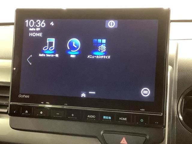 Ｎ－ＷＧＮ Ｌスタイル＋ビター　ＨＳＥＮＳＩＮＧ　新車保証　試乗車　ワンオ－ナ－　ナビＬＸＵ－２４７ＮＢＩ　ＴＶ　Ｒカメラ　ＣＤ録音　ＢＴオーディオ　ＤＶＤ　シ－トヒ－タ－　ＥＴＣ　ＬＥＤライト　ＶＳＡ　クルコン　スマ－トキ－（41枚目）
