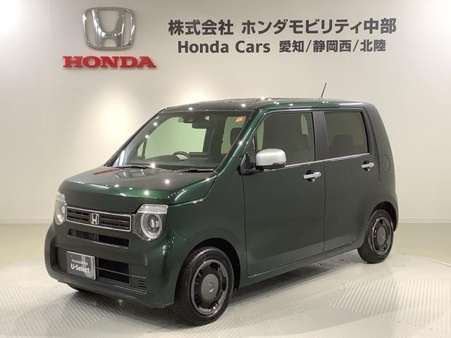 Ｎ－ＷＧＮ Ｌスタイル＋ビター　ＨＳＥＮＳＩＮＧ　新車保証　試乗車　ワンオ－ナ－　ナビＬＸＵ－２４７ＮＢＩ　ＴＶ　Ｒカメラ　ＣＤ録音　ＢＴオーディオ　ＤＶＤ　シ－トヒ－タ－　ＥＴＣ　ＬＥＤライト　ＶＳＡ　クルコン　スマ－トキ－（46枚目）