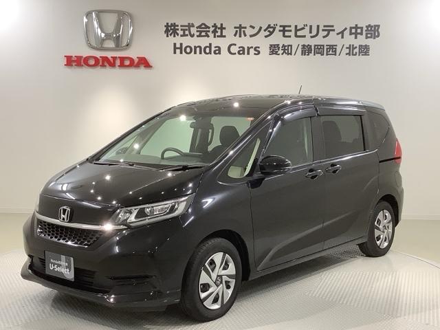 フリードハイブリッド ハイブリッド・Ｇ　Ｈ　ＳＥＮＳＩＮＧ　最長５年保証　ワンオーナー　Ｒカメラ　ＢＴオ－ディオ　ＥＴＣ　ＬＥＤライト　両側電動ドアＶＳＡ　シ－トヒ－タ－　クルコン　スマ－トキ－　スペアキ－　盗難防止装置　整備記録簿　ＡＡＣ（42枚目）