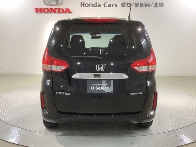 フリードハイブリッド ハイブリッド・Ｇ　Ｈ　ＳＥＮＳＩＮＧ　最長５年保証　ワンオーナー　Ｒカメラ　ＢＴオ－ディオ　ＥＴＣ　ＬＥＤライト　両側電動ドアＶＳＡ　シ－トヒ－タ－　クルコン　スマ－トキ－　スペアキ－　盗難防止装置　整備記録簿　ＡＡＣ（45枚目）