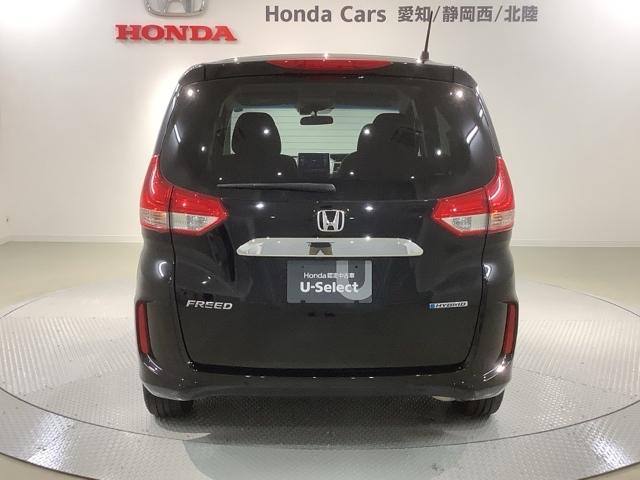 フリードハイブリッド ハイブリッド・Ｇ　Ｈ　ＳＥＮＳＩＮＧ　最長５年保証　ワンオーナー　Ｒカメラ　ＢＴオ－ディオ　ＥＴＣ　ＬＥＤライト　両側電動ドアＶＳＡ　シ－トヒ－タ－　クルコン　スマ－トキ－　スペアキ－　盗難防止装置　整備記録簿　ＡＡＣ（53枚目）