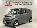 X 2ト-ン あんしんPKG 1年保証 ナビ 記録簿 スマキー 盗難防止装置 Bモニター オートクルーズコントロール DVD視聴 ベンチシート ABS フルフラット ETC パワーウィンドウ Wエアバック(46枚目)