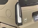 ベースグレード HSENSING 2ト-ン 新車保証試乗車 踏み間違い防止装置 Bカメラ 横滑り防止機能 LEDランプ 点検記録簿 クルーズコントロール パワーウィンドウ 前席シートヒーター スマートキー キーレス(45枚目)