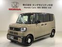 ベースグレード HSENSING 2ト-ン 新車保証試乗車 踏み間違い防止装置 Bカメラ 横滑り防止機能 LEDランプ 点検記録簿 クルーズコントロール パワーウィンドウ 前席シートヒーター スマートキー キーレス(46枚目)
