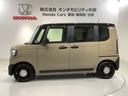 ベースグレード HSENSING 2ト-ン 新車保証試乗車 踏み間違い防止装置 Bカメラ 横滑り防止機能 LEDランプ 点検記録簿 クルーズコントロール パワーウィンドウ 前席シートヒーター スマートキー キーレス(47枚目)