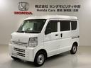 Ｍ　最長５年保証　ワンオ－ナ－　整備記録簿　助手席エアバック　ＡＣ　ワンオーナー車　記録簿あり　運転席エアバック　ＡＢＳ（45枚目）