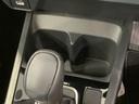 Zブラックスタイル HSENSING 新車保証 試乗車 ワンオ-ナ- Rカメラ LEDヘッドランプ フルセグTV 盗難防止システム 衝突被害軽減システム スマートキー USB(27枚目)