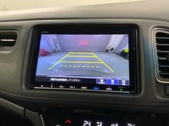 СǸɽڤؤޤ֤䱫֤ڤˤʤޤ衣 7