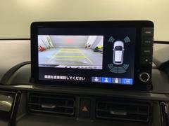 СǸɽڤؤޤ֤䱫֤ڤˤʤޤ衣 7