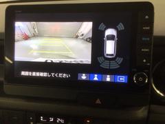 СǸɽڤؤޤ֤䱫֤ڤˤʤޤ衣 7