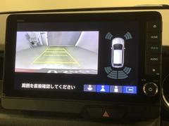 ��С������������������Ǹ�����ɽ�����ڤ��ؤ��ޤ�����֤䱫��������֤�ڤˤʤ�ޤ��衣 7