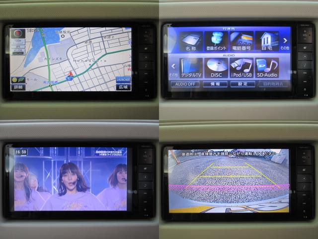 ココアプラスX ナビTV/Bluetooth/Bカメラ/スマートキー/オートAC/Iストップ/DVD再生/CDオーディオ/ベンチシート/PVガラス/ウインカーミラー/電動格納ミラー/WエアB/ABS(7枚目)