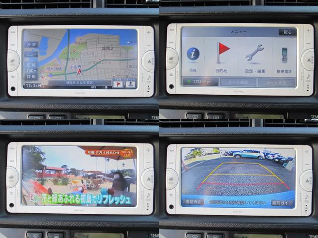 S スマートキー/禁煙/ナビTV/Btooth/Bカメラ/ETC/オートAC/Iストップ/プッシュST/CD/オートライト/PVガラス/ウインカーミラー/電動格納ミラー(7枚目)