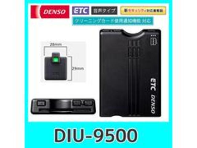 X-アーバン ソリッド 後期/スマートキー/禁煙/ナビTV/黒半革/オートAC/Iストップ/衝突軽減/プッシュST/DVD再生/HDD録音/純正16AW/オートハイビーム/PVガラス/ウインカーミラー/電動格納ミラー(25枚目)