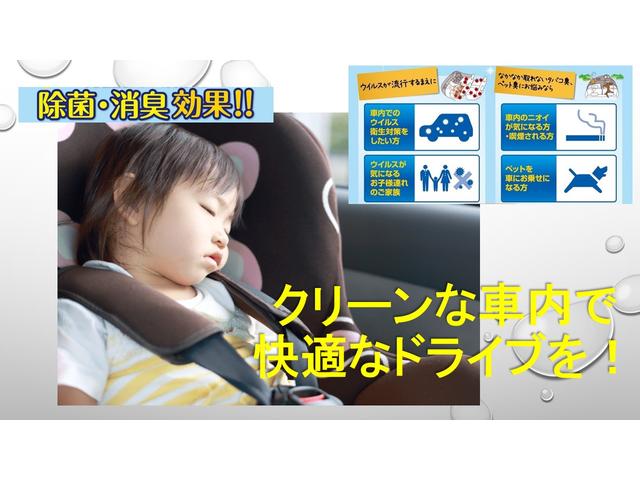 X SAII 電動ドア/禁煙/ナビTV/Btooth/ETC/衝突軽減/オートAC/Iストップ/スマートキー/プッシュST/DVD再生/CD/オートライト/PVガラス/電動格納ミラー/サンシェード(25枚目)
