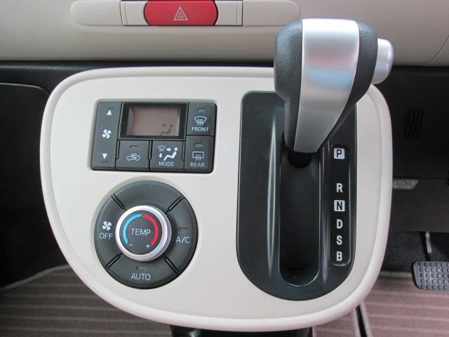 ココアプラスX 禁煙車/ナビTV/後期/LED/スマートキー/アイドリングSTOP/イモビライザー/オートエアコン/DVD再生/CD/電動格納ミラー/プライバシーガラス(13枚目)
