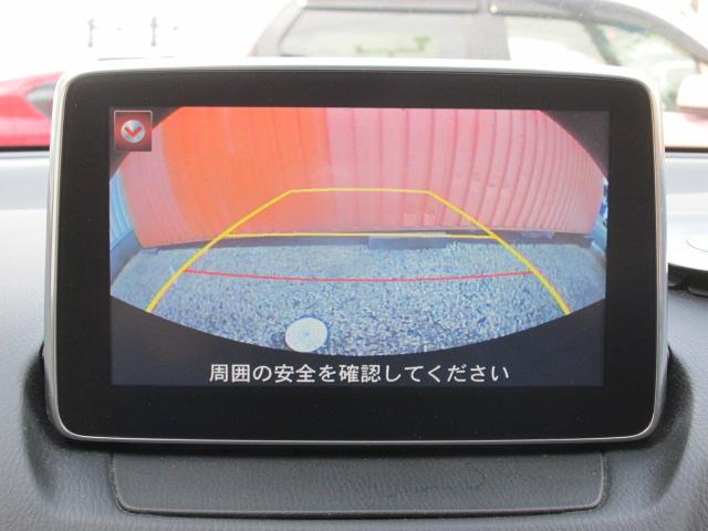 13S Lパッケージ(12枚目)