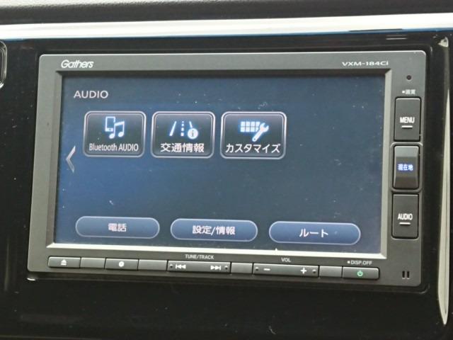 Ｇ・ターボパッケージ　黒半革／禁煙／ナビ／Ｂｌｕｅｔｏｏｔｈ／１オーナー／バックカメラ／ＨＩＤ／ＥＴＣ／クルーズコントロール／スマートキー／オートライト(11枚目)