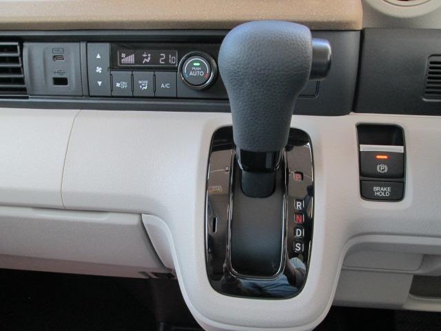 Ｎ－ＢＯＸ ベースグレード　電動スライド／禁煙／８型ナビＴＶ／Ｂｌｕｅｔｏｏｔｈ／ＬＥＤ／バックカメラ／衝突軽減ブレーキ／レーダークルーズ／スマートキー（15枚目）