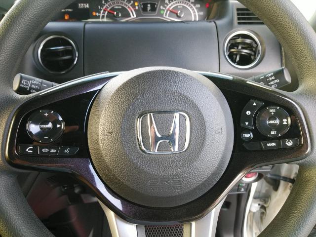 Ｎ－ＢＯＸ Ｇ・Ｌホンダセンシング　両側電動スライド／禁煙／８型ナビＴＶ／Ｂｌｕｅｔｏｏｔｈ／ＬＥＤ／バックカメラ／ドライブレコーダー／ＥＴＣ／衝突軽減ブレーキ（15枚目）